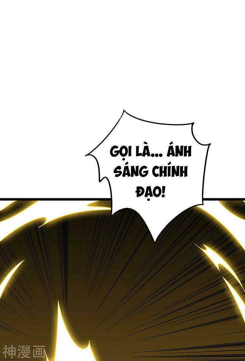 Phục Thiên Thánh Chủ: Chapter 79