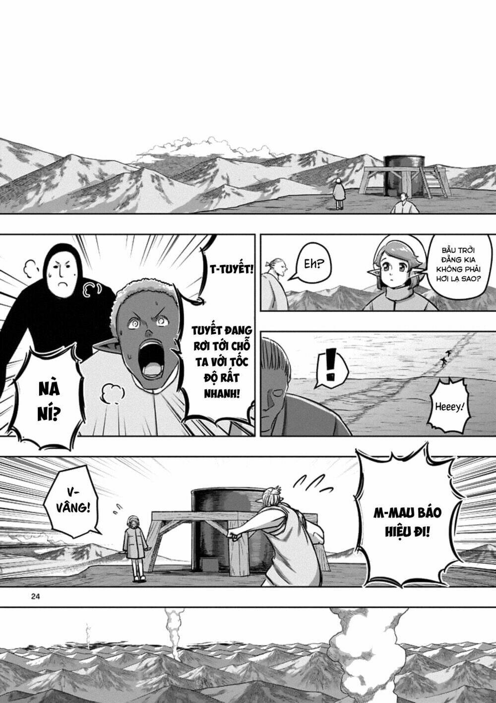 Helck Manga: Chapter 86.2