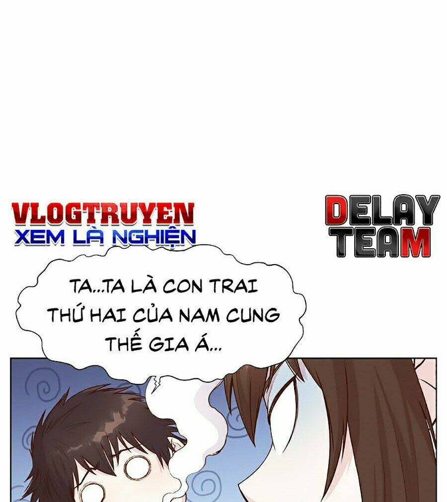 Thiên Võ Chiến Thần: Chapter 2