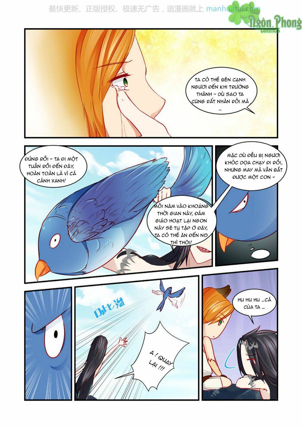 Trái Tim Hoang Dã: Chapter 18