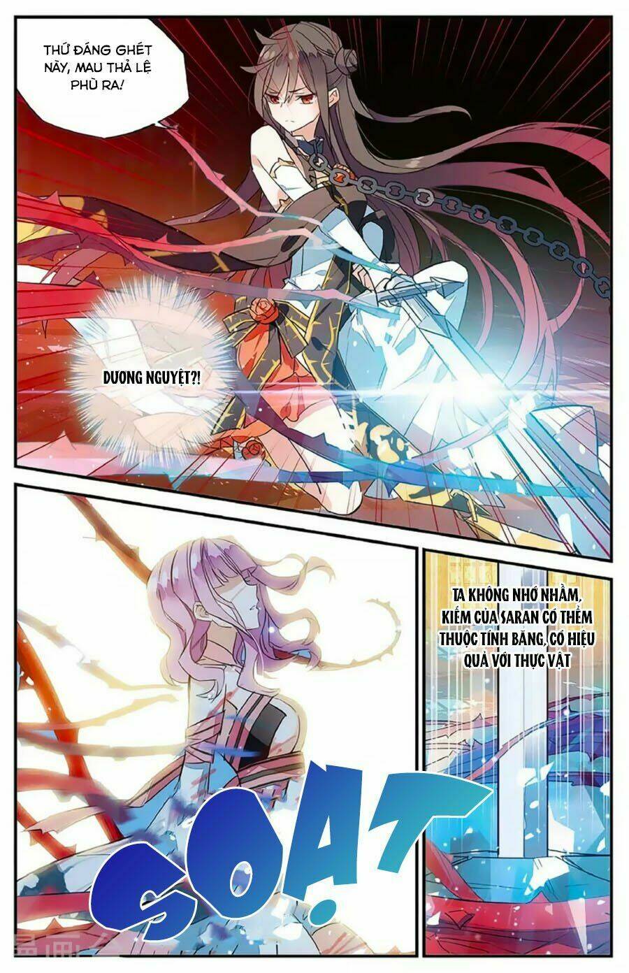 Nữ Nhân Dũng Cảm: Chapter 65