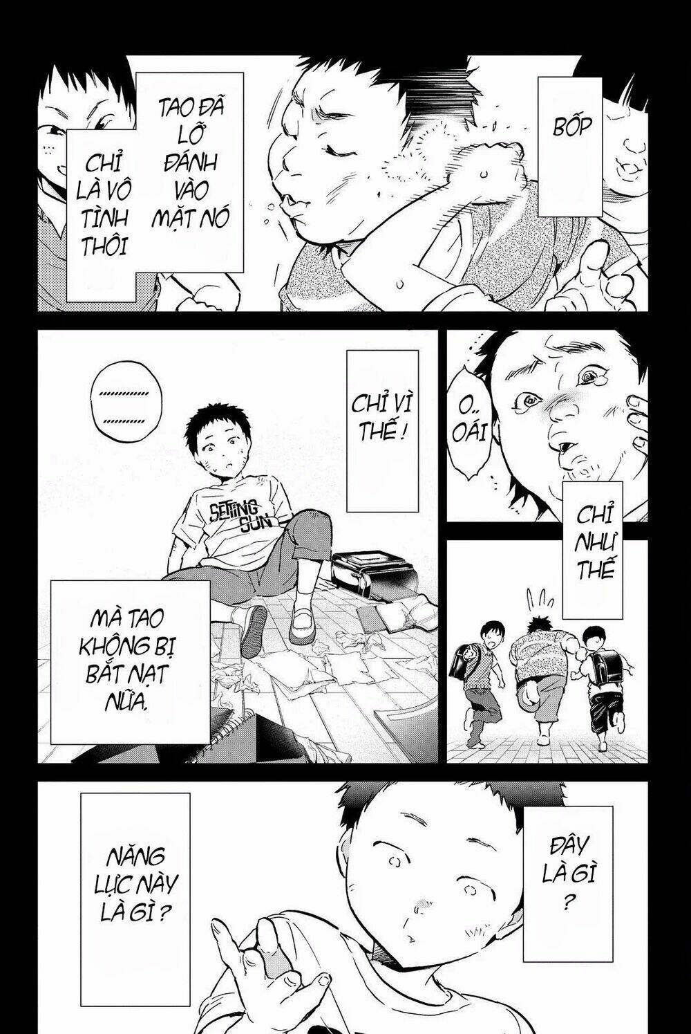 Real Account Ii: Chapter 83