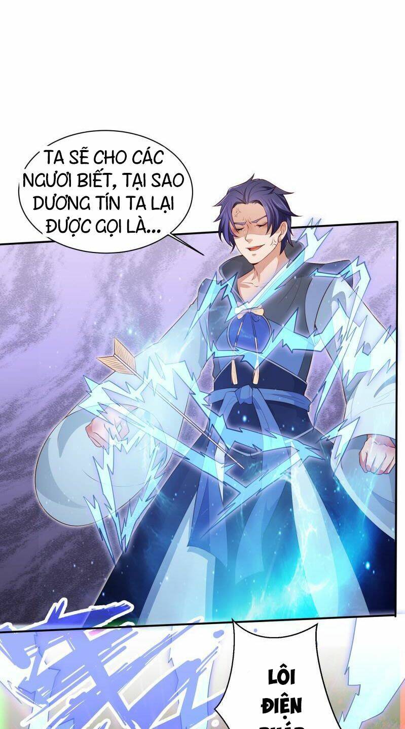 Ma Nhị Đại: Chapter 18