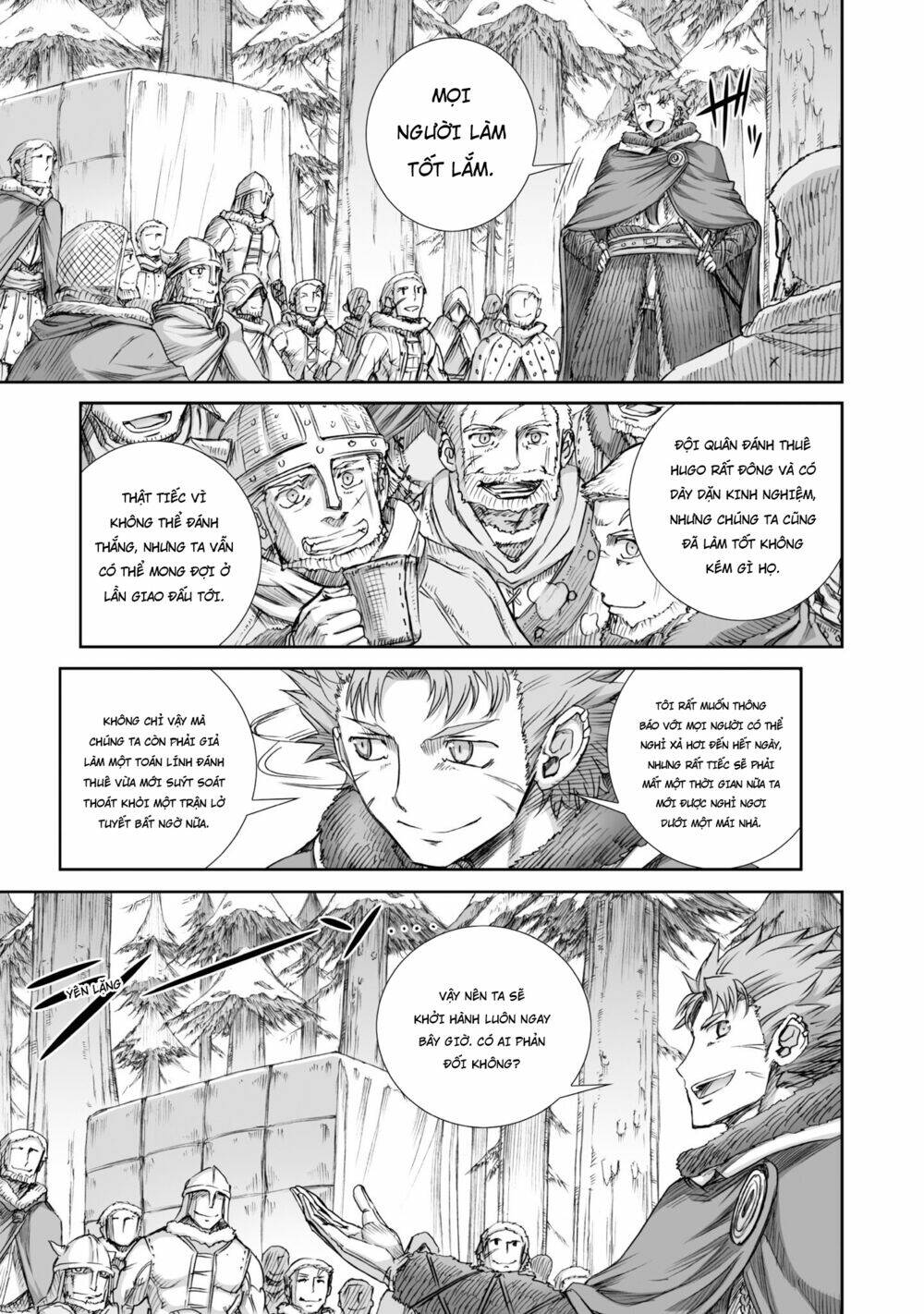 Ookami To Koushinryou: Chapter 91