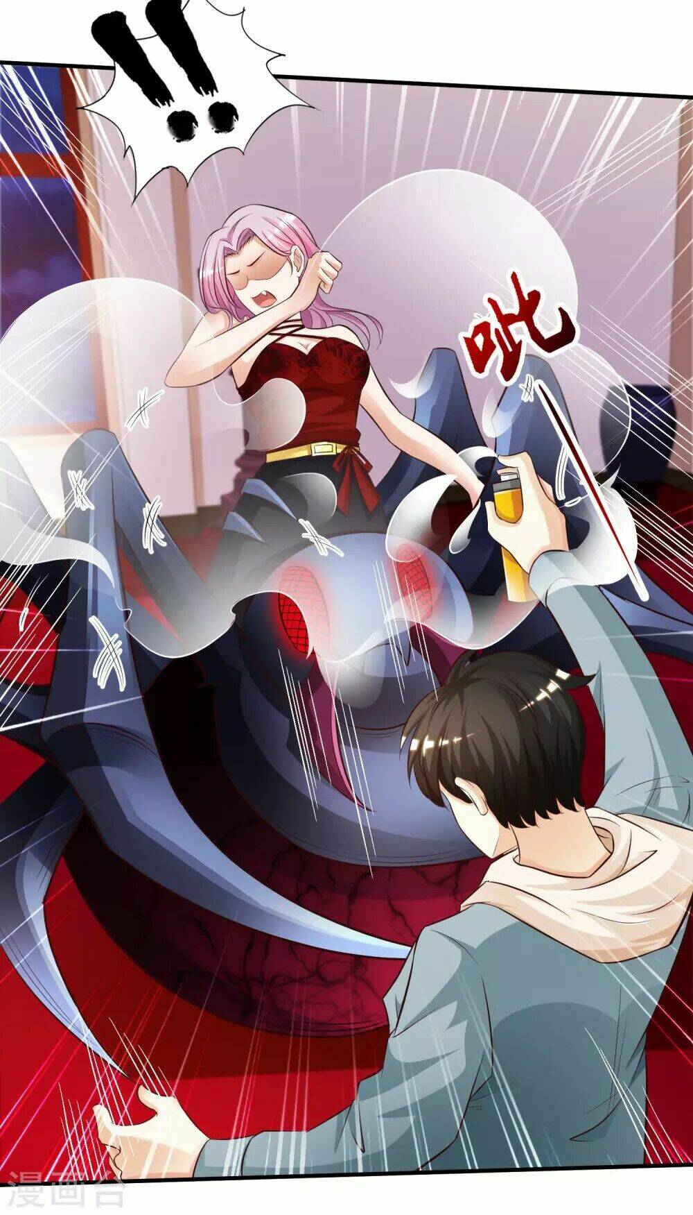 Tối Cường Vận Đào Hoa: Chapter 21