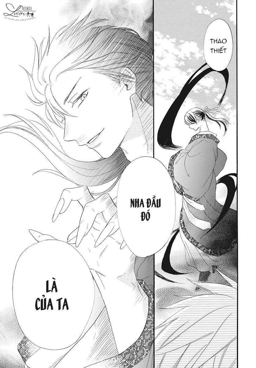 Tình Yêu Xui Xẻo: Chapter 1