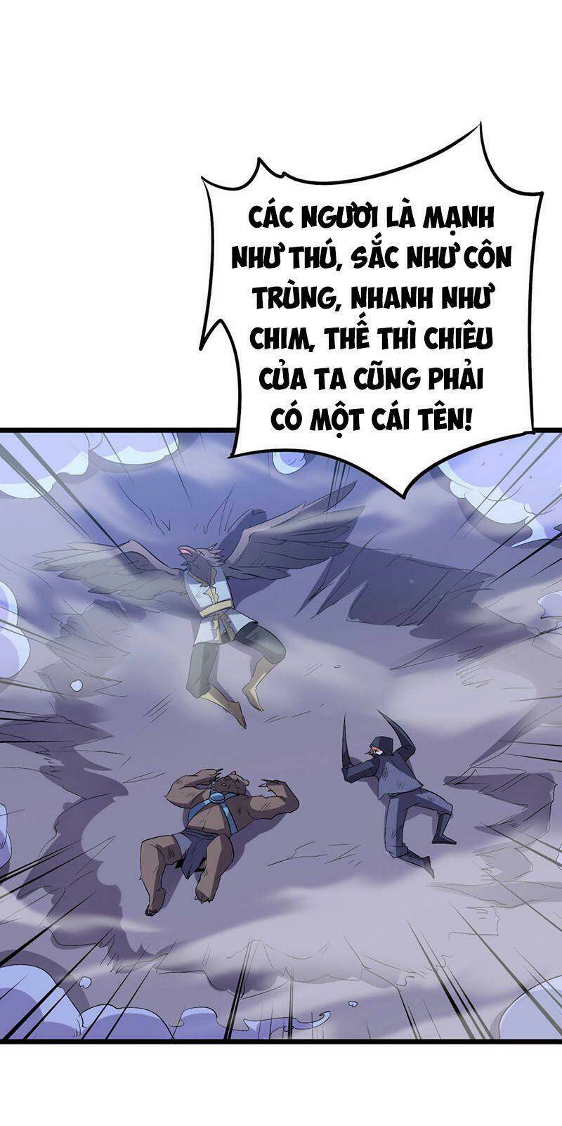 Phục Thiên Thánh Chủ: Chapter 79