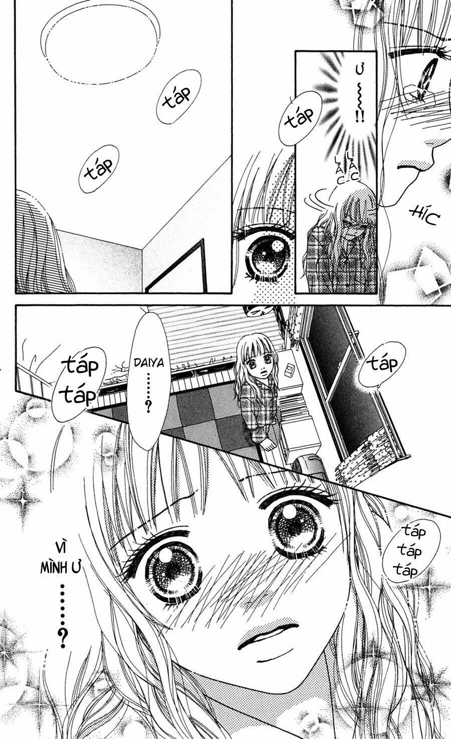 Cô Láng Giềng: Chapter 73