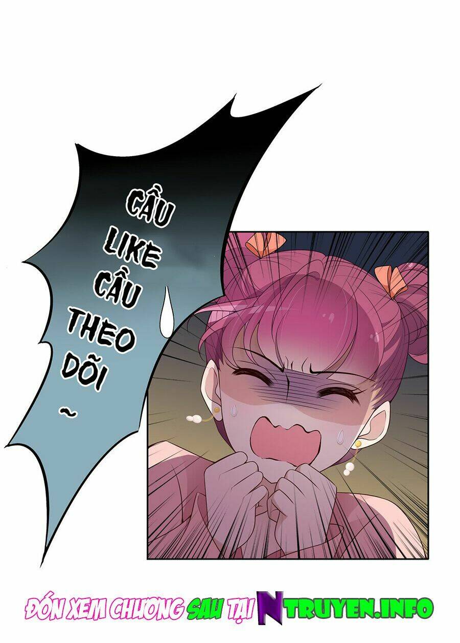 Vương Phi Thật Uy Vũ: Chapter 17.2