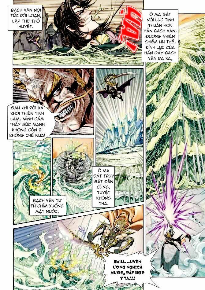 Ngoại Truyện Thần Binh: Chapter 6