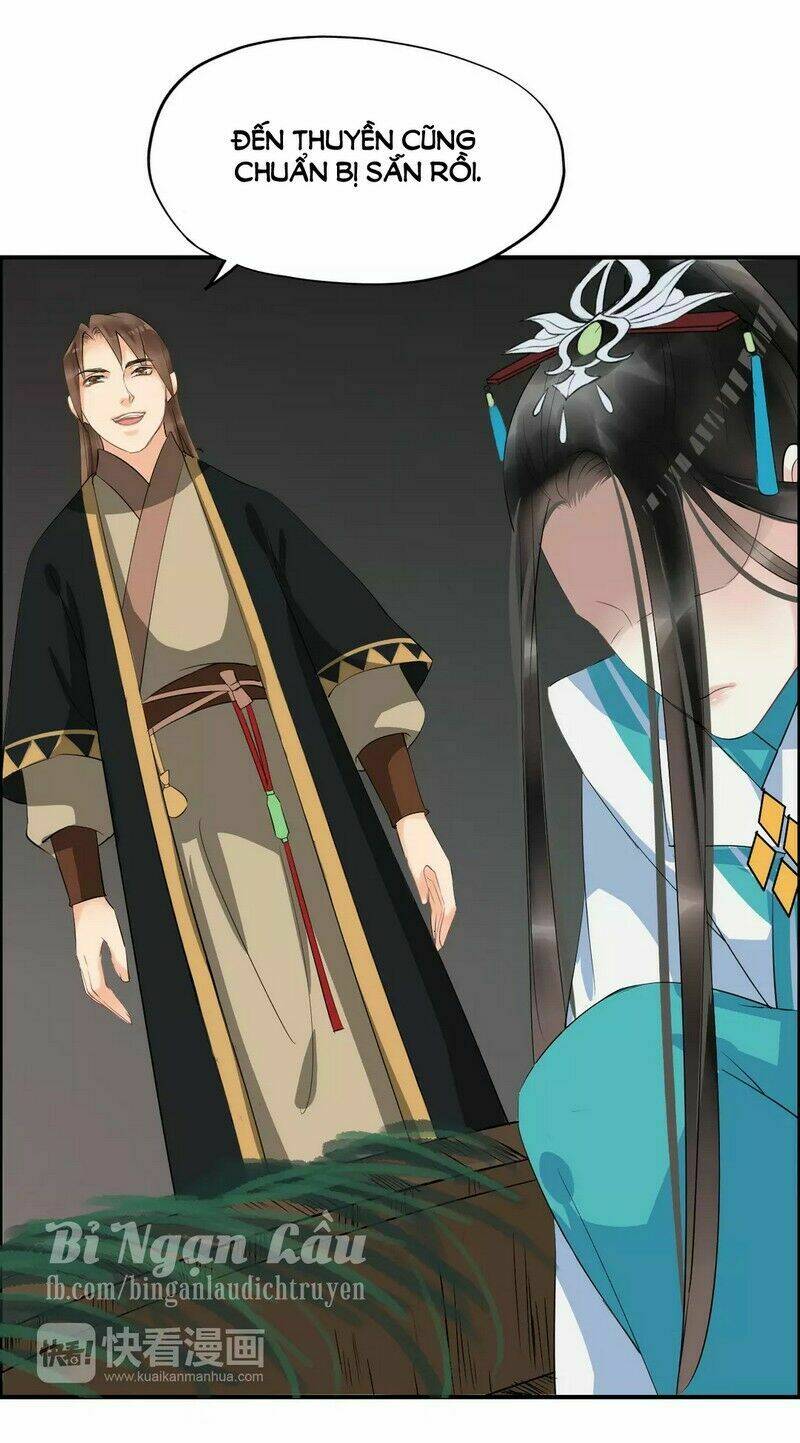 Bồng Sơn Viễn: Chapter 17