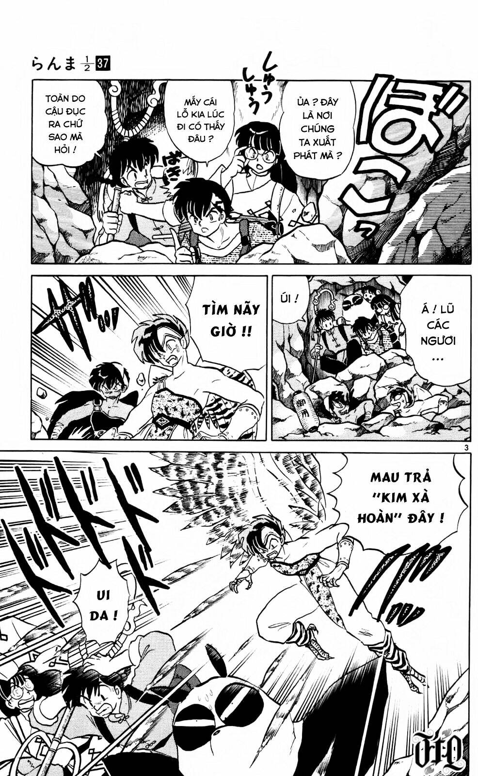 Suối Lời Nguyền: Chapter 394