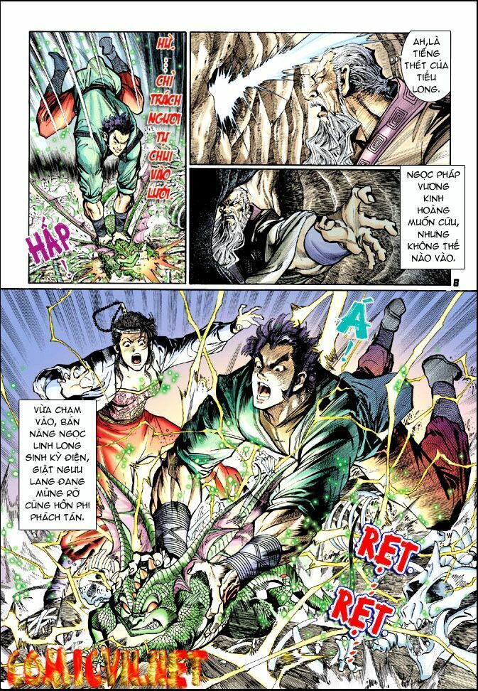 Thần Binh Huyền Kỳ I: Chapter 24