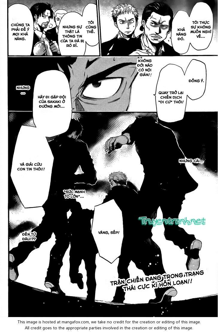 Bloody Monday 3: Chapter 16