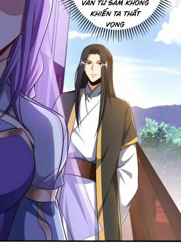 Yêu Giả Vi Vương: Chapter 151