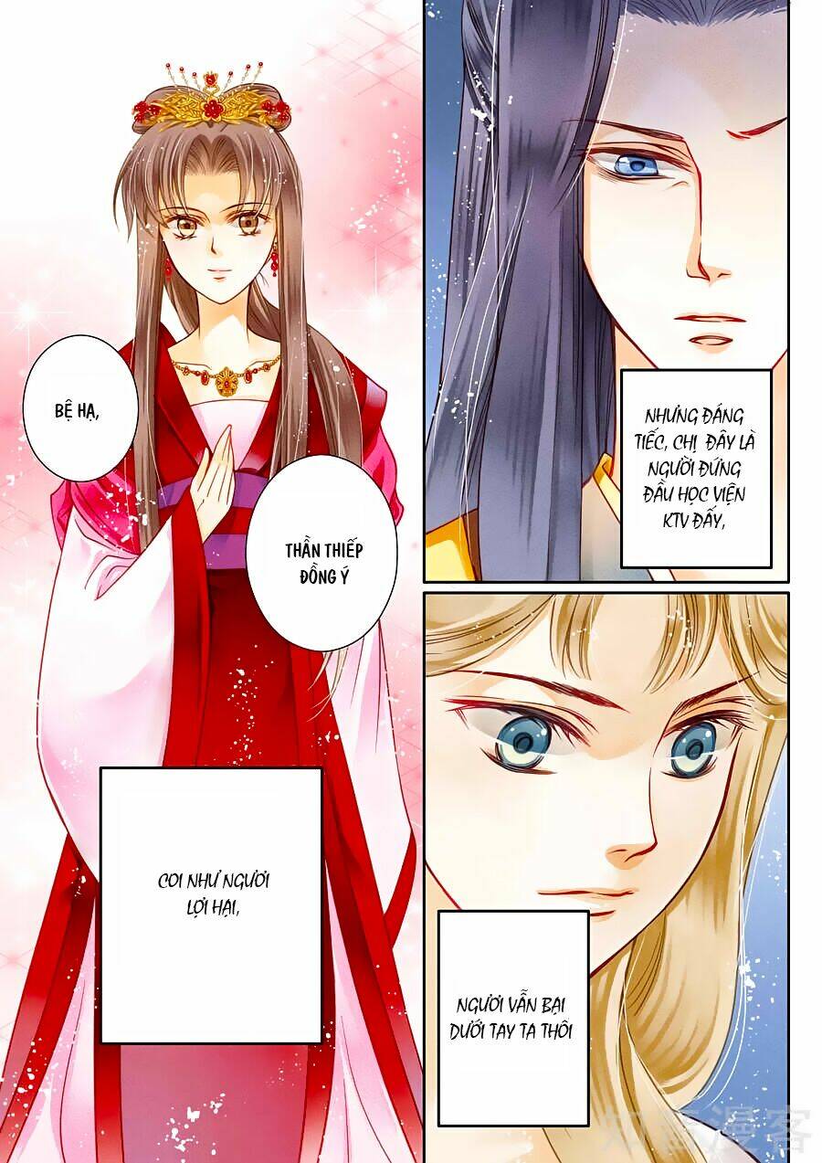 Ái Thượng Vô Địch Tiếu Hoàng Hậu: Chapter 12