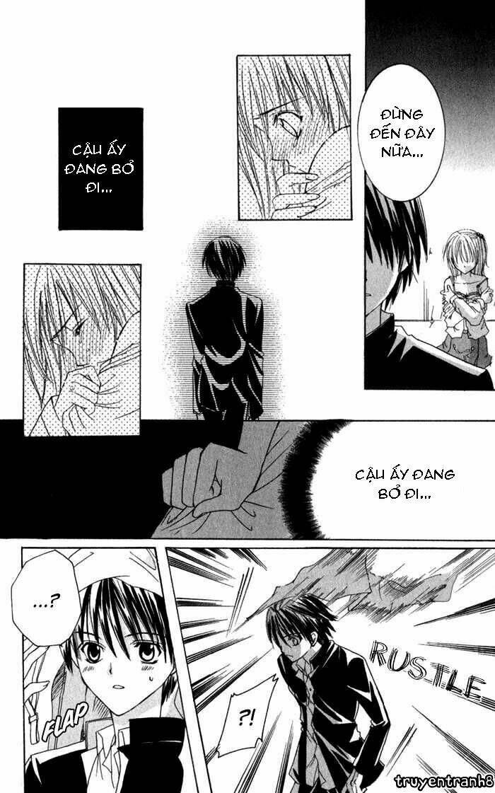 Ookami Nanka Kowakunai!: Chapter 1