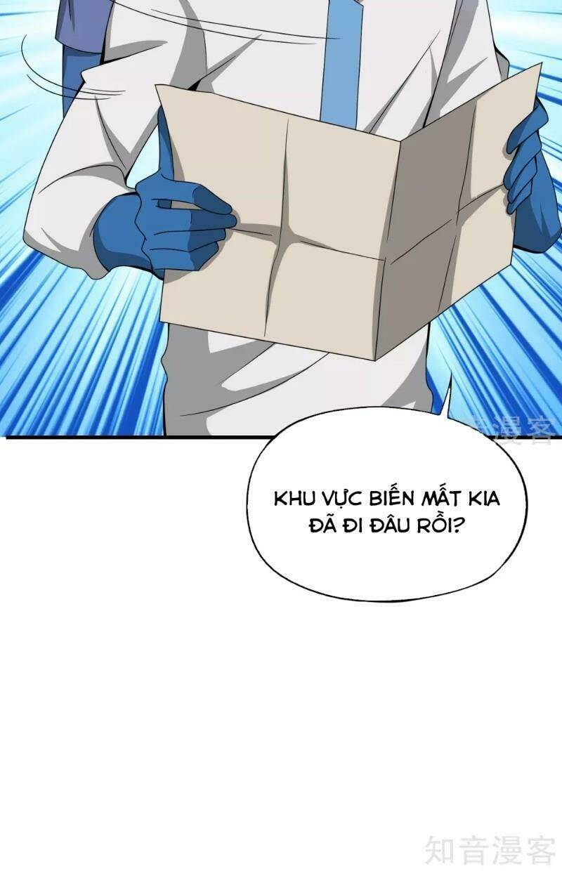 Vòng Bạn Bè Mạnh Nhất Của Tiên Giới: Chapter 27