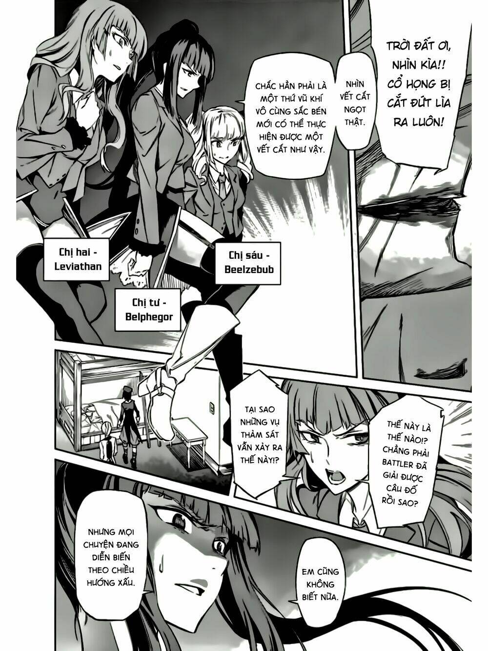 Umineko No Naku Koro Ni Chiru Ep 5: End Of The Golden Witch: Chapter 12