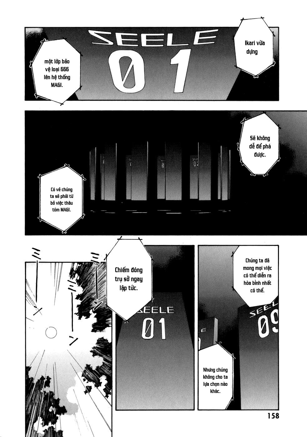 Shin Seiki Evangelion: Chapter 76