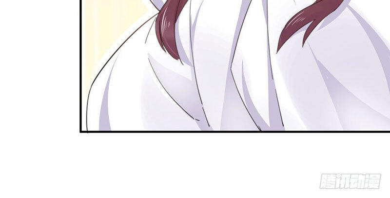 Thịnh Thế Điềm Sủng: Tiểu Manh Thê Của Dịch Thiếu: Chapter 1