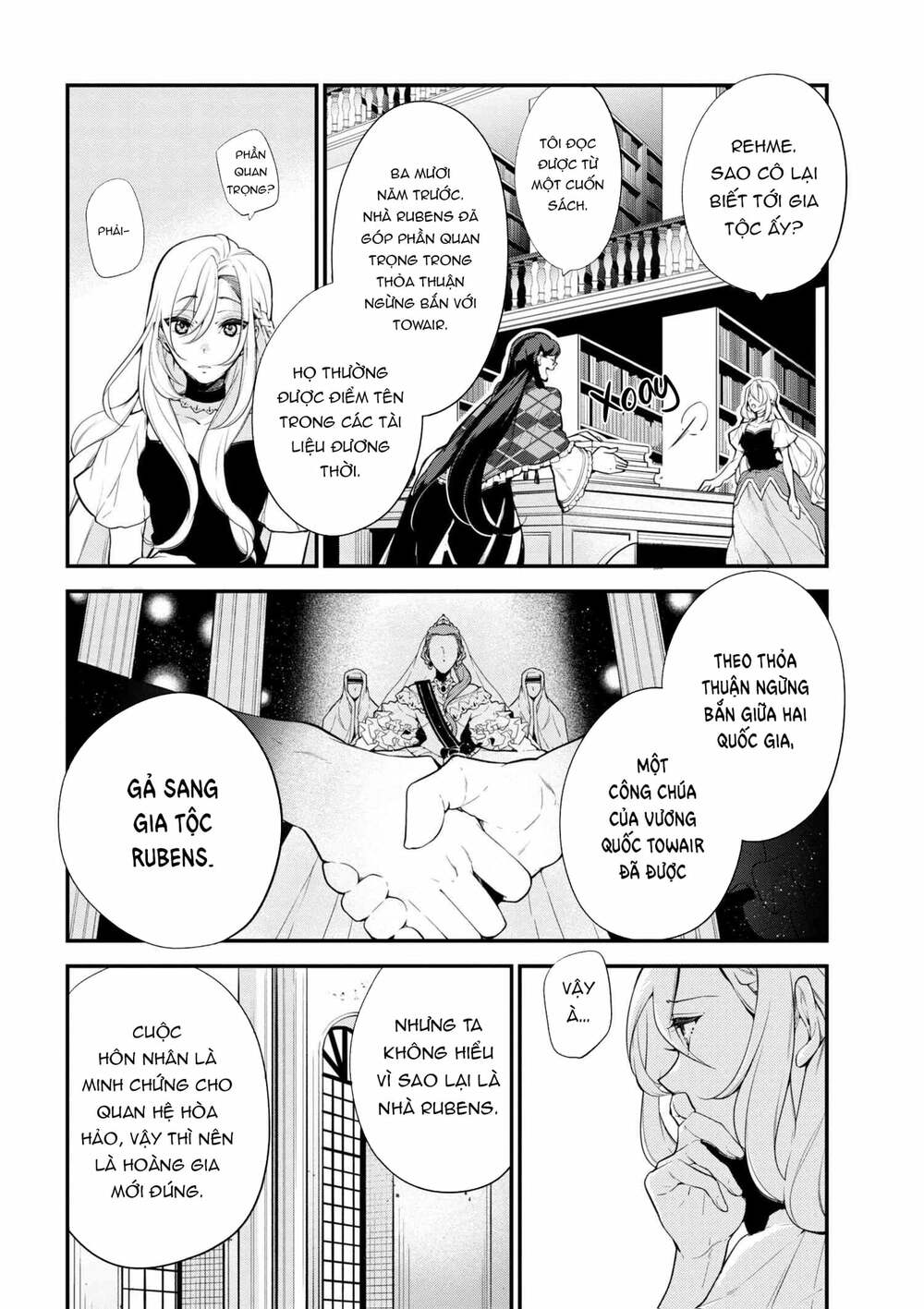 Koushaku Reijou No Tashinami: Chapter 41.1