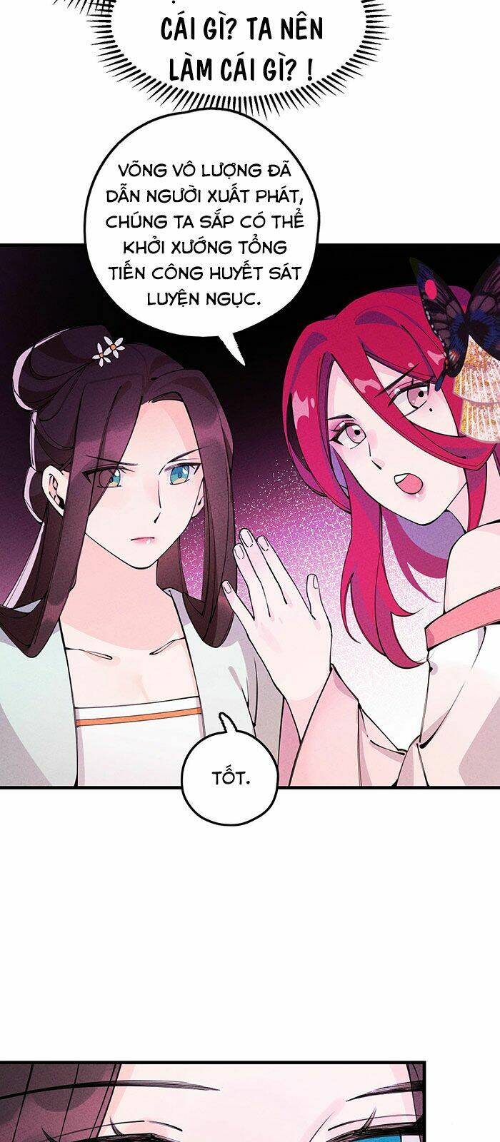 Là Thánh Hoàng Chính Đạo, Ta Cưới Ma Tôn Tà Đạo？！: Chapter 19