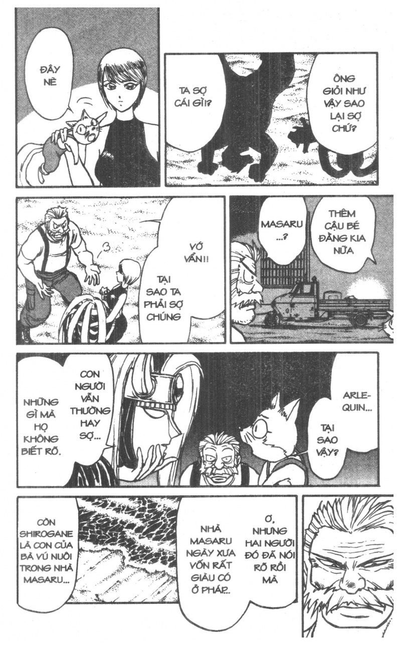 Fujita Kazuhiro: Chapter 6