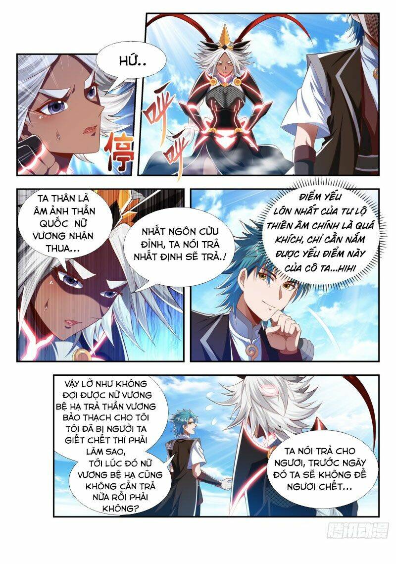 Vạn Giới Thần Chủ: Chapter 195