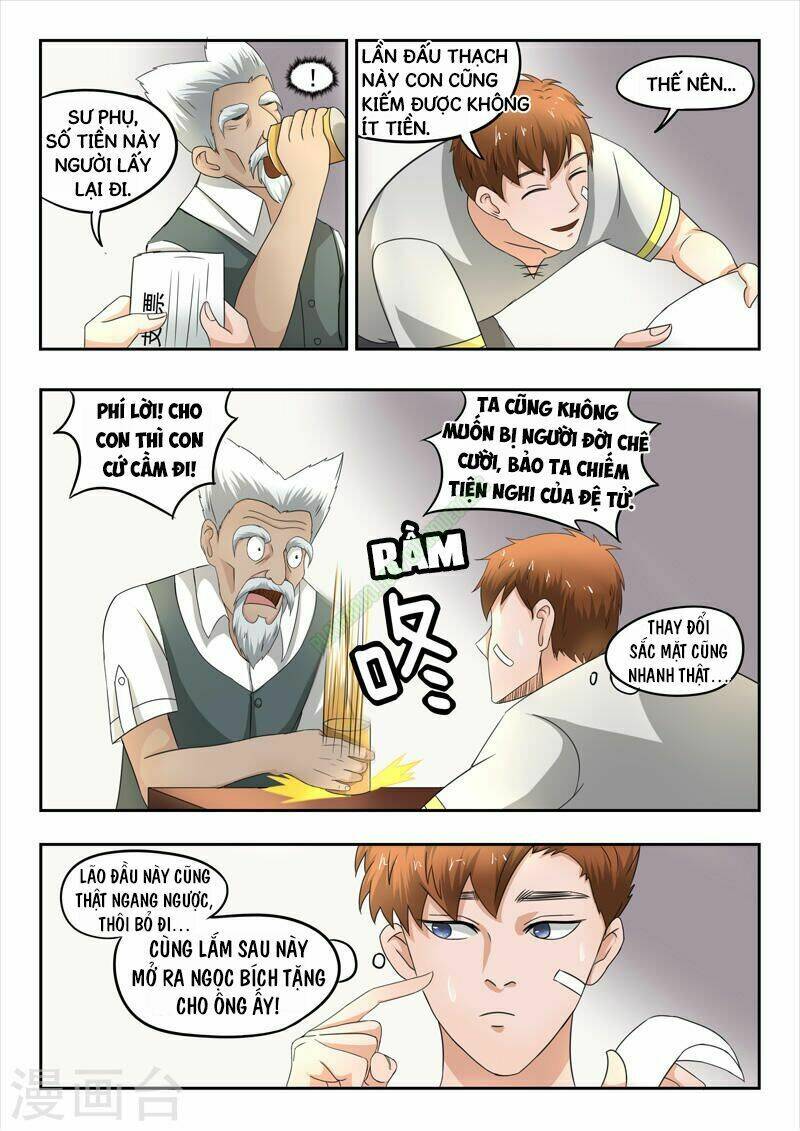 Thấu Thị Chi Nhãn: Chapter 76