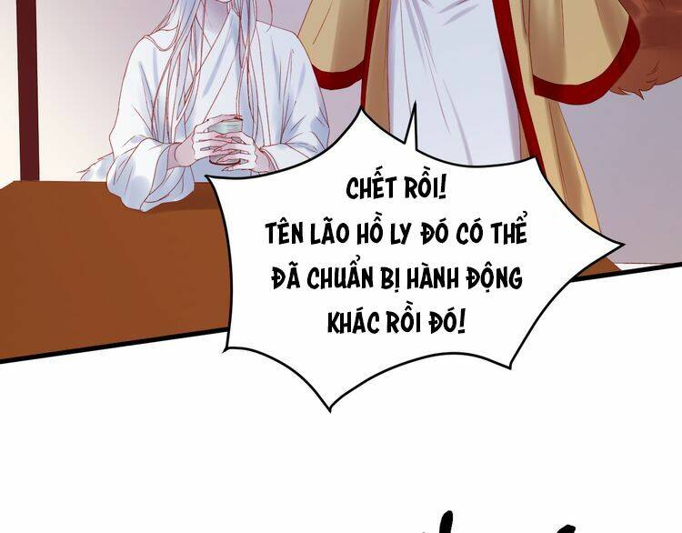 Lượm Được Một Tiểu Hồ Ly 2: Chapter 62