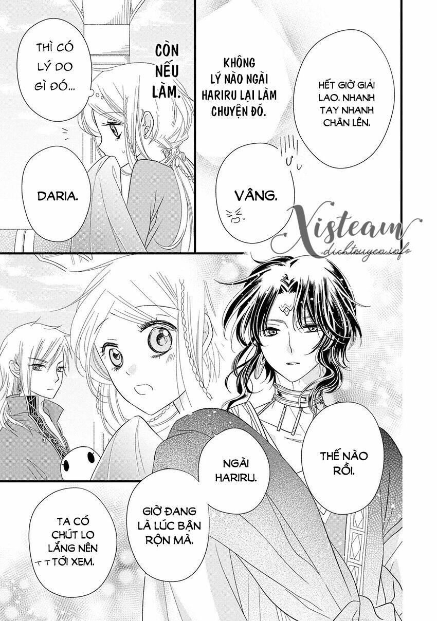 Hebigamisama To Nie No Hanahime: Chapter 8