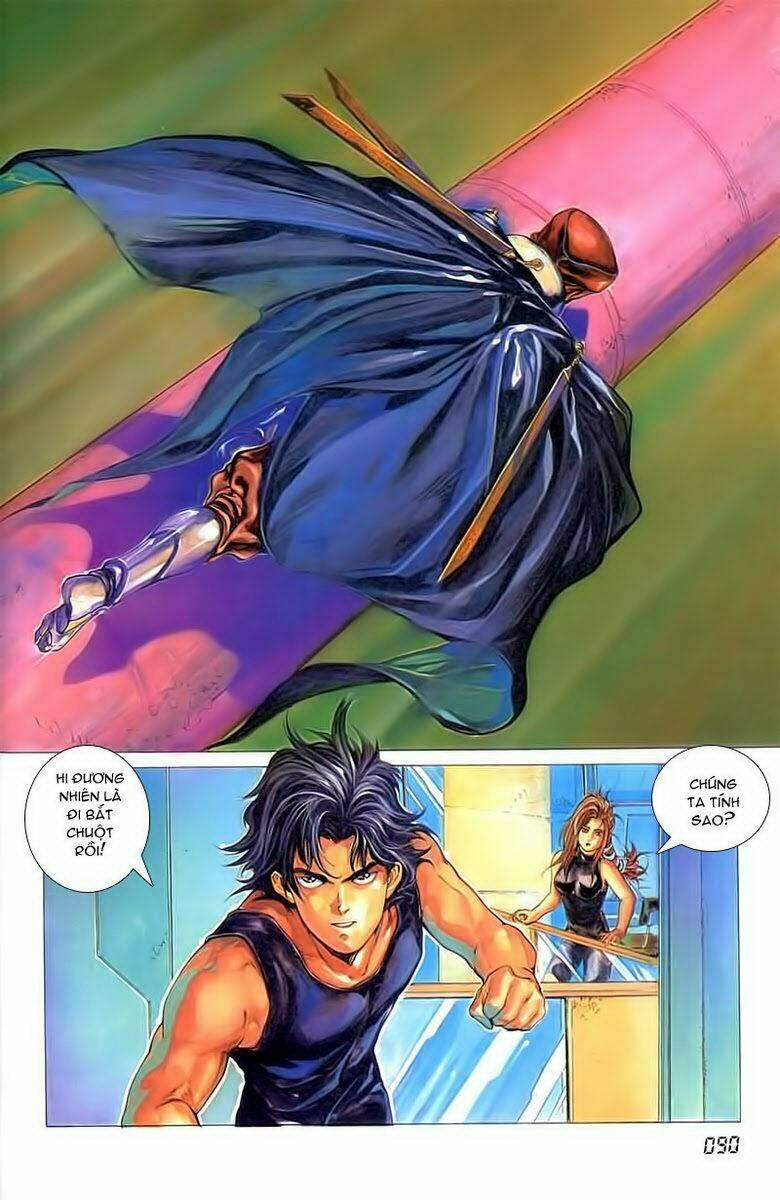 Cyber Weapon Z: Chapter 2