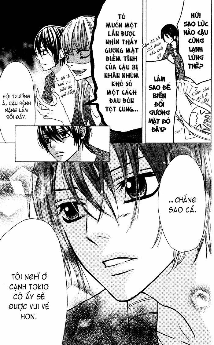 Obaka-Chan, Koigatariki: Chapter 16