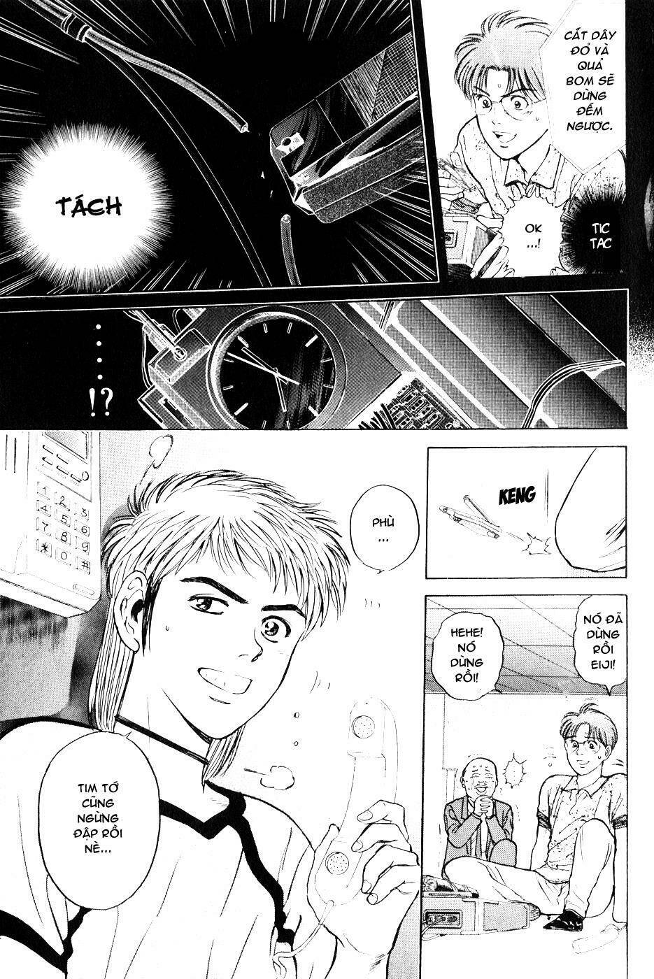 Psychometrer Eiji: Chapter 24