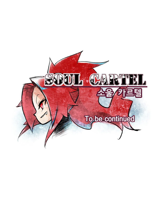 Soul Cartel: Chapter 17