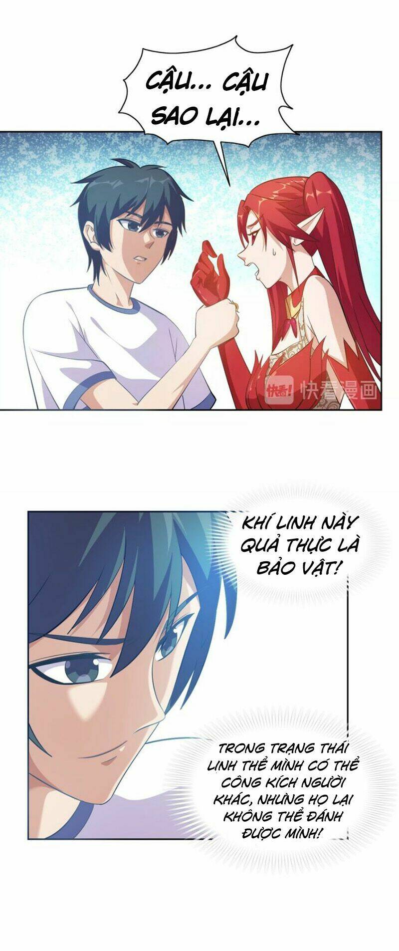 Chín Năm Nghĩa Vụ Tu Chân: Chapter 15