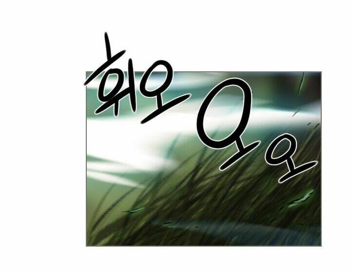 Người Cống Hiến: Chapter 32
