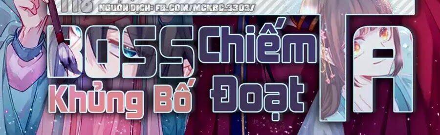 Boss Khủng Bố Chiếm Đoạt Ta: Chapter 1