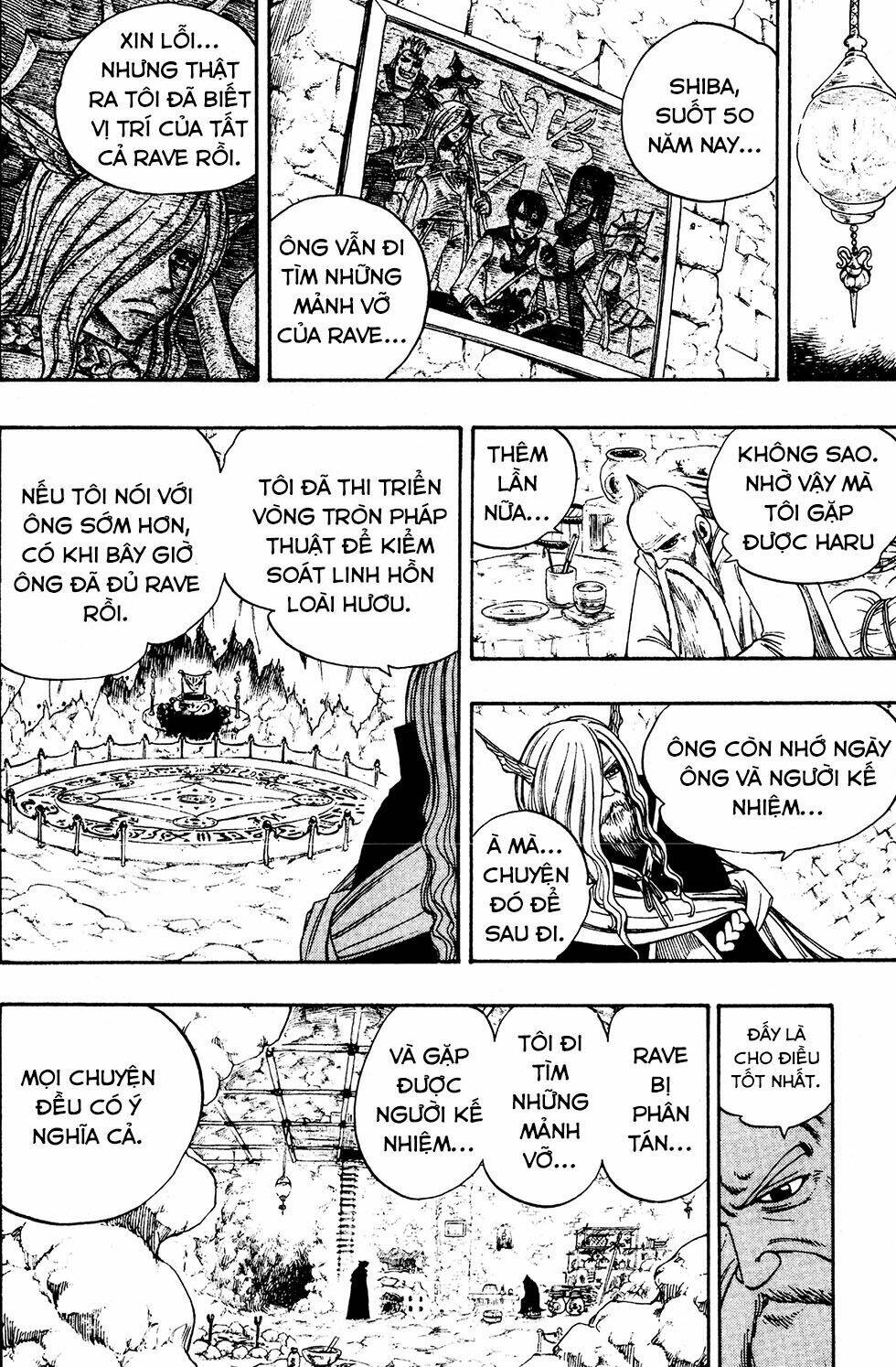 Rave Master: Chapter 234