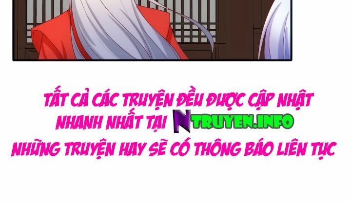 Đô đốc đại nhân sủng thê kí: Chapter 14.1