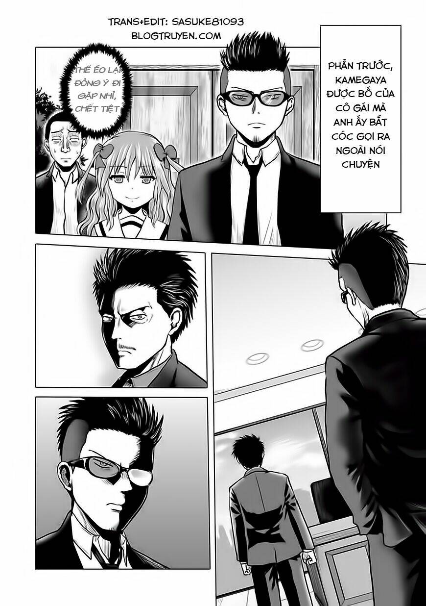 Zai X 10: Chapter 33