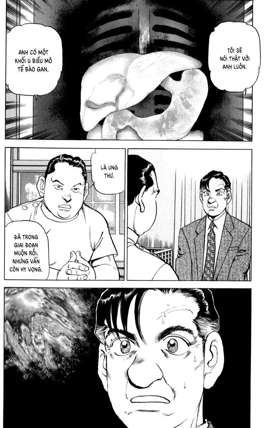 Seizon Life: Chapter 1