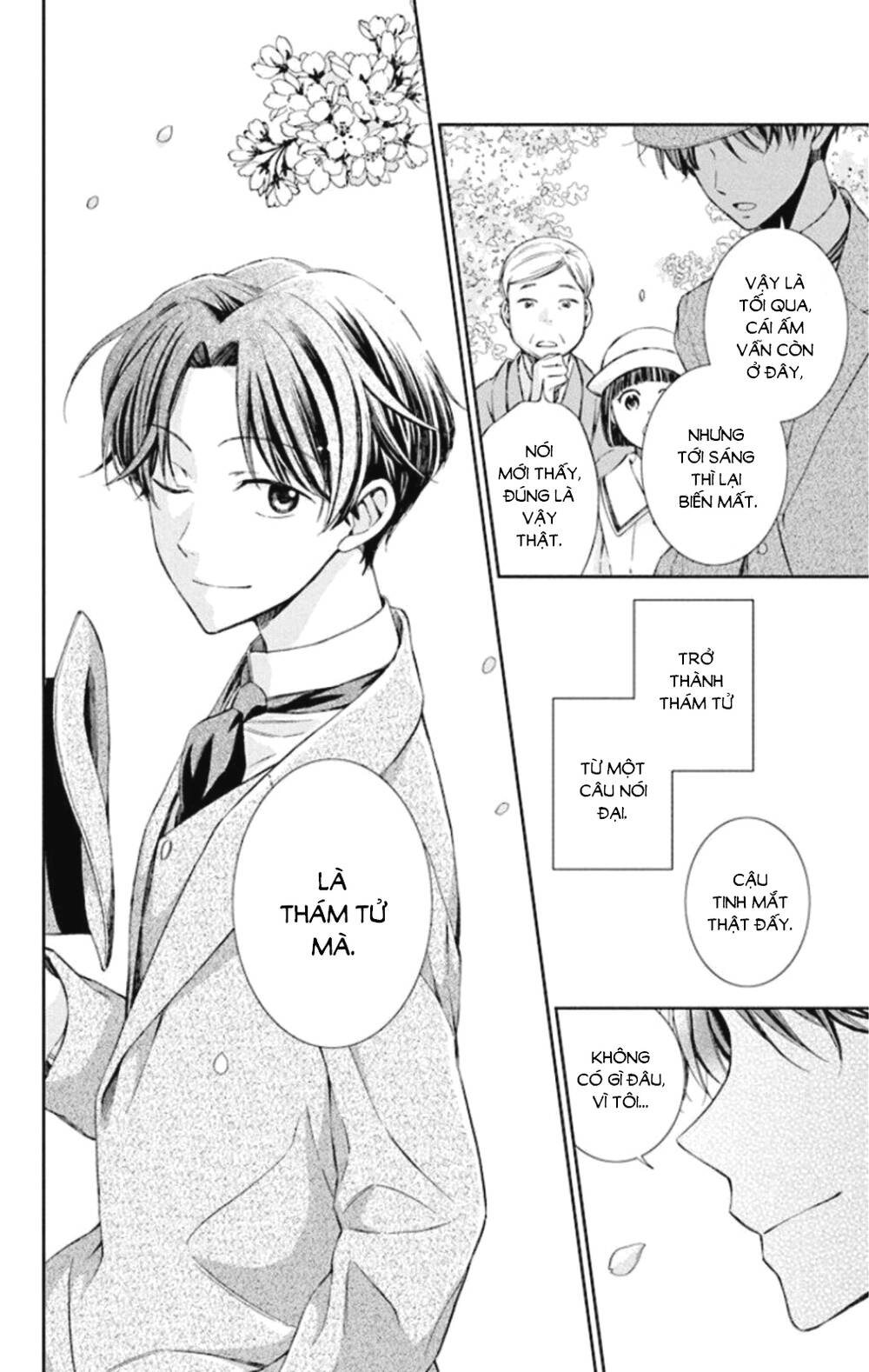 Usotoki Rhetoric: Chapter 49