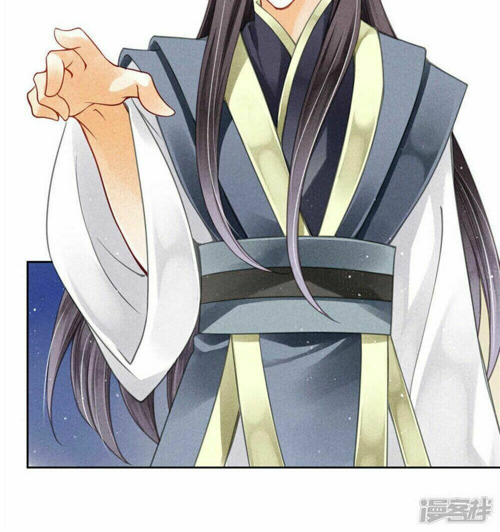 Ái Thượng Vô Địch Tiếu Hoàng Hậu: Chapter 62