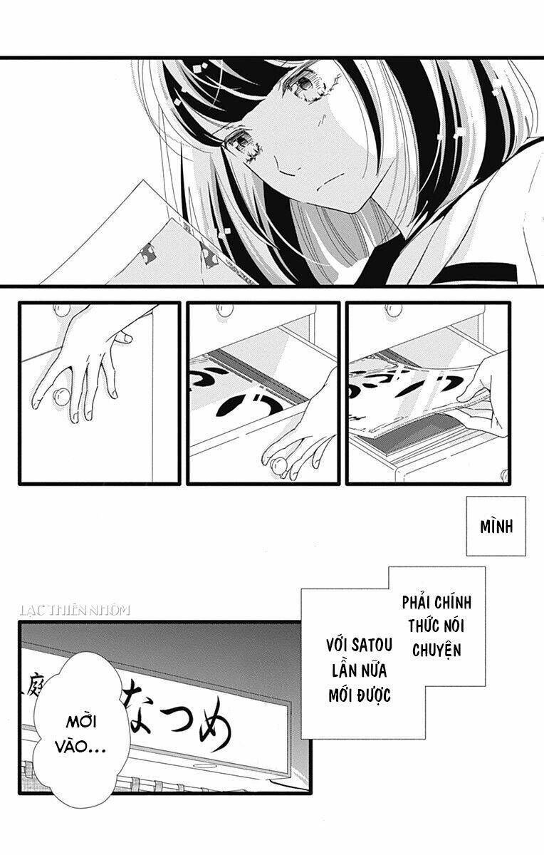 Futsuu No Koiko-Chan: Chapter 33