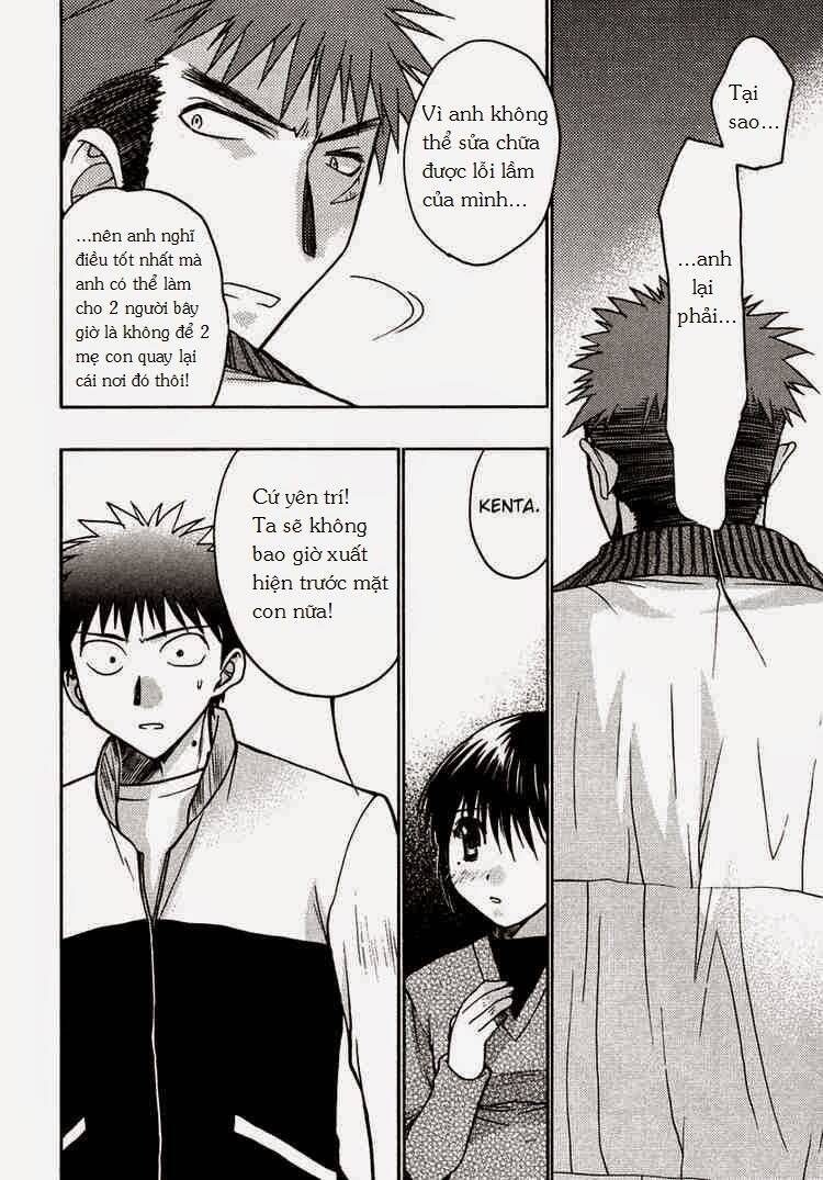 Little Vampire: Chapter 30