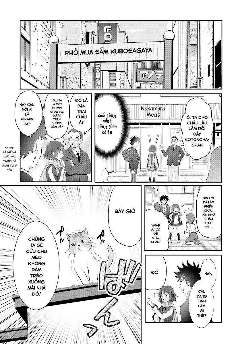 Koko Wo Isekai To Suru!: Chapter 1.2
