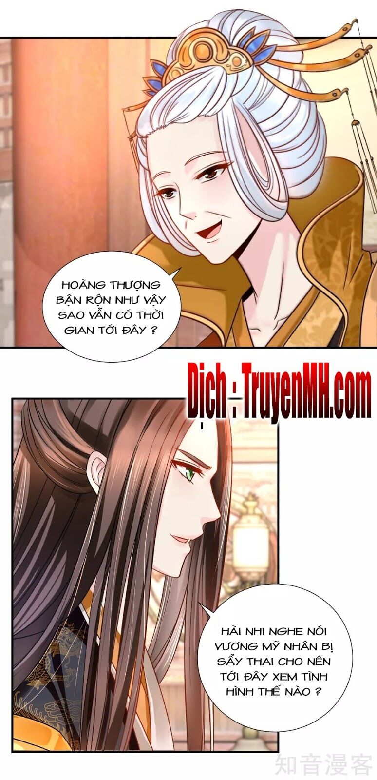 Lãnh Cung Phế Hậu Muốn Nghịch Thiên: Chapter 33