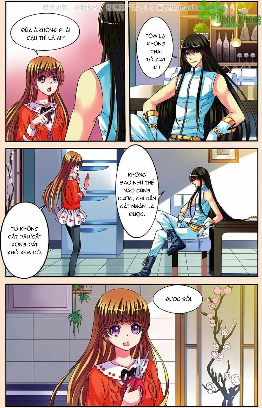 Bỉ Chi Thiên Niên: Chapter 23